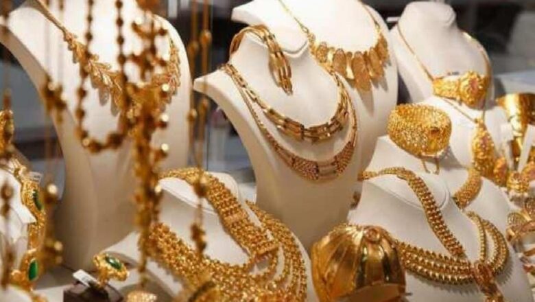  Şubat’ta mücevher ihracatı 490 milyon dolara ulaştı