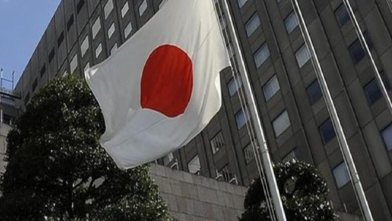  BOJ/Kuroda: Ultra gevşek para siyasetinin devam etmesine gereksinim var