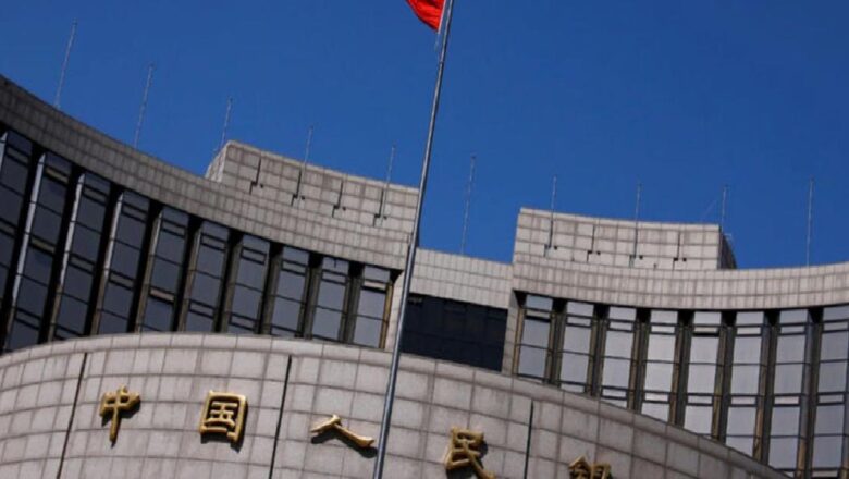  Çin Merkez Bankası’ndan yeni teşvik