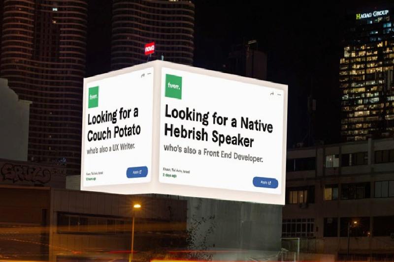 Fiverr International Gelir Raporu Beklentileri Aştı, Q4 Toplam Gelir Beklentiyi Karşılamadı