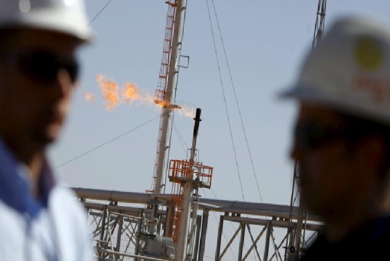 Sanayide kullanılan doğal gaza indirim yapıldı