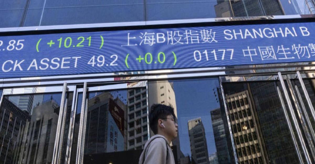 Asya borsaları bankacılık telaşlarıyla karışık seyirde