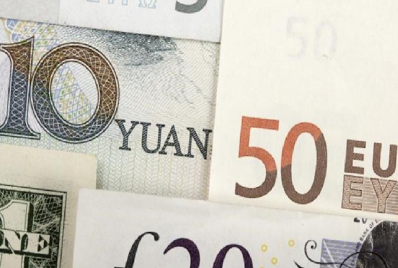 Çin yuanı 2 ayın en düşük seviyesine geriledi