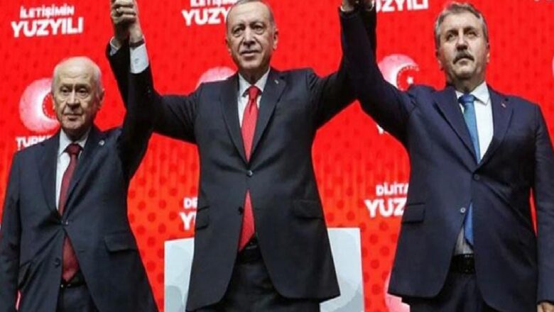  Ecevit’in partisi Cumhur İttifakı’na mı katılıyor? Erdoğan, Beştepe’de Önder Aksakal’ı kabul edecek
