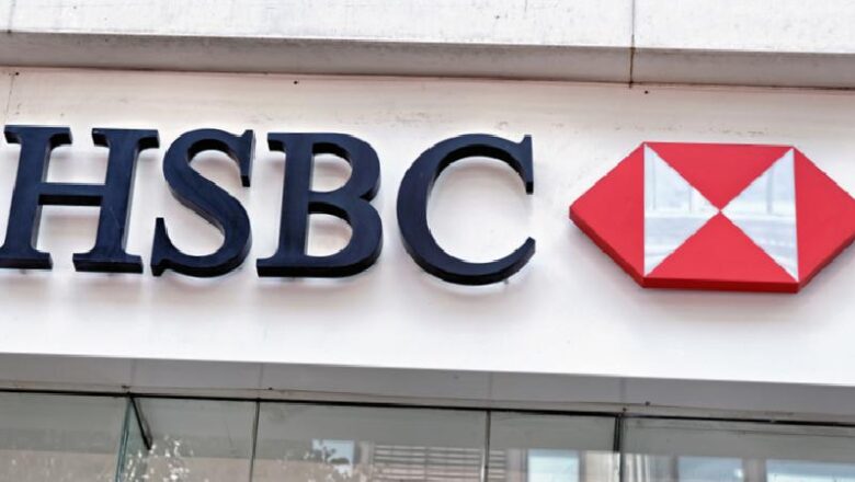  HSBC, SVB İngiltere’yi satın aldı