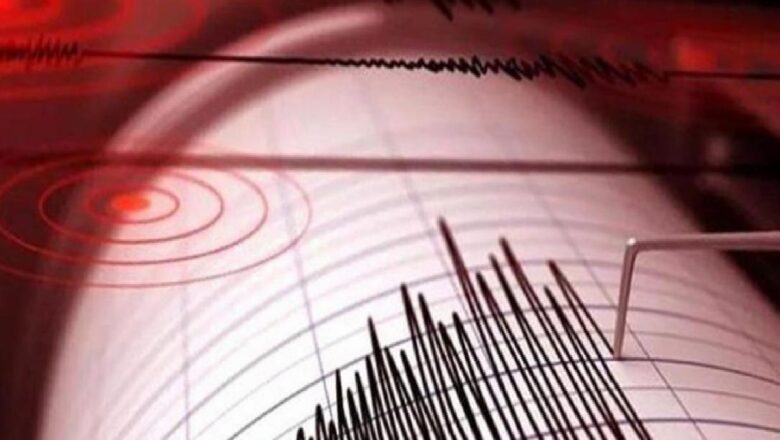  Son Dakika! Kahramanmaraş’ın Ekinözü ilçesinde 4.5 büyüklüğünde deprem