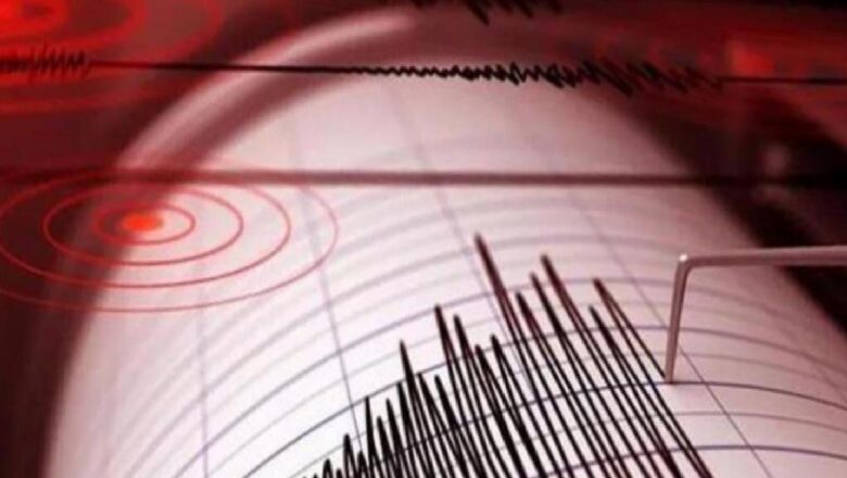  Son Dakika! Kahramanmaraş’ın Göksun ilçesinde 4.6 büyüklüğünde bir deprem