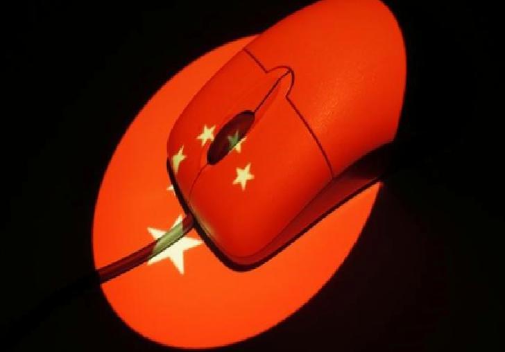 Çin’de dijital ekonominin büyüklüğü 50 trilyon doları geçti