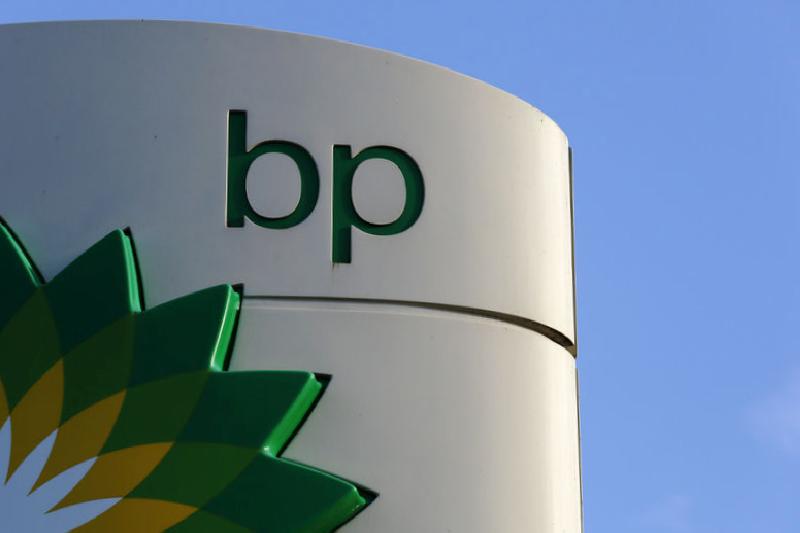 BP, bu yıl ilk çeyrekte 5 milyar dolar kâr elde etti
