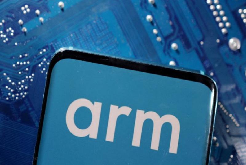 Arm Holdings hisseleri bugün Nasdaq’ta işleme açılacak