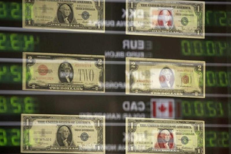 Merkezi yönetim borç stoku, Ağustos itibarıyla 5 trilyon 880 milyar TL oldu