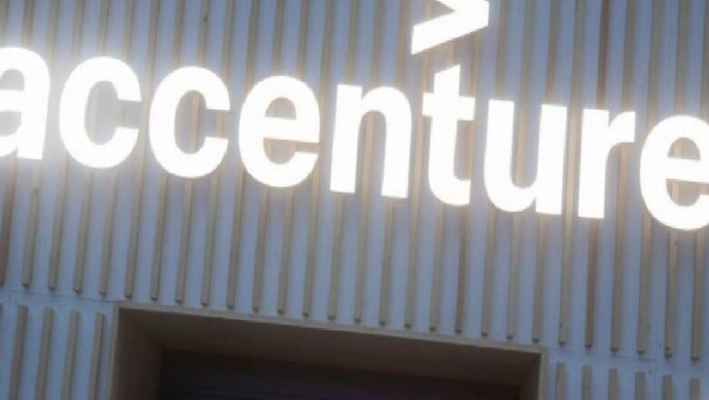  Accenture ve Bankdata sermaye piyasalarını bulut üzerinde modernize etmek için işbirliği yapıyor