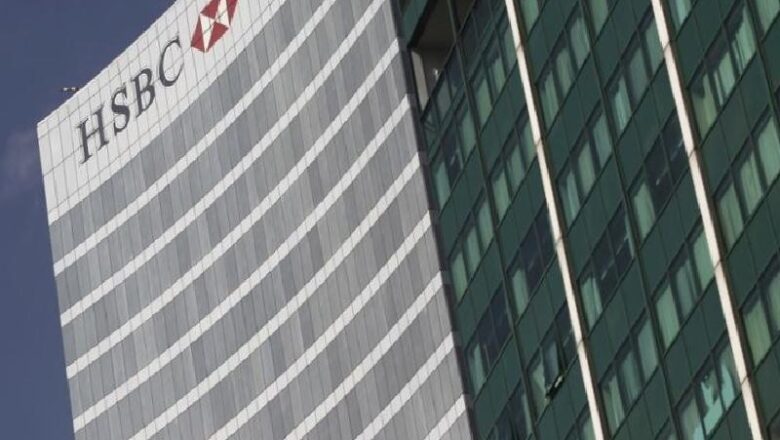  HSBC, Avustralyalı teknoloji girişimleri için 228 milyon dolarlık girişim borç fonu başlattı