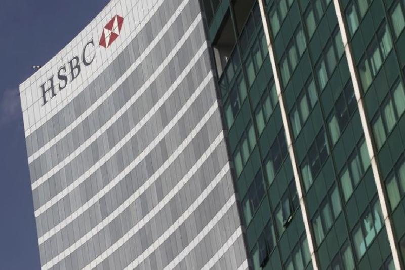 HSBC, Avustralyalı teknoloji girişimleri için 228 milyon dolarlık girişim borç fonu başlattı