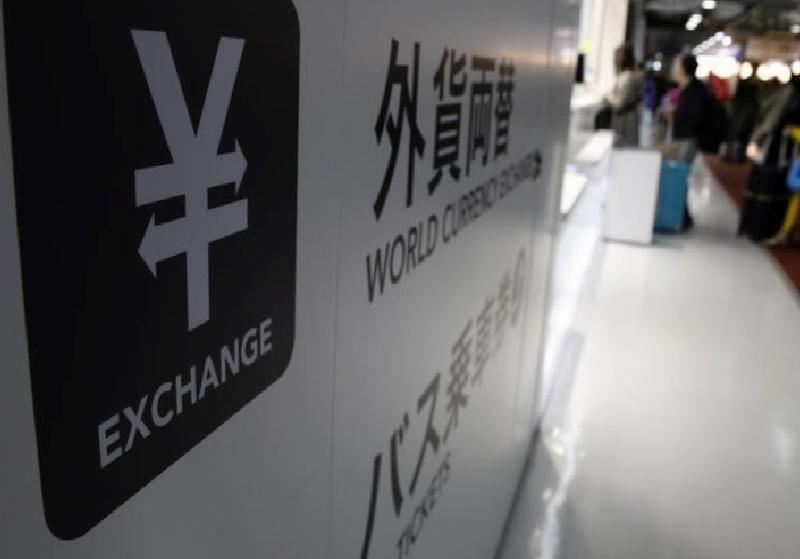 Pakistan’ın forex rezervleri borç geri ödemeleri nedeniyle 7,2 milyar dolara geriledi