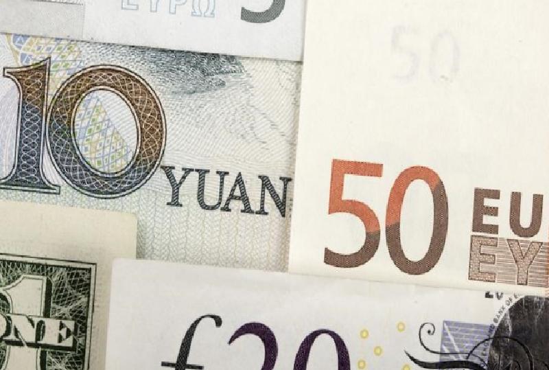 RBA’nın nakit oranını koruması beklenirken AUD/USD düştü