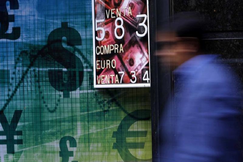 Endonezya ve Güney Kore 2024 yılında yerel para birimi üzerinden ticarete başlayacak