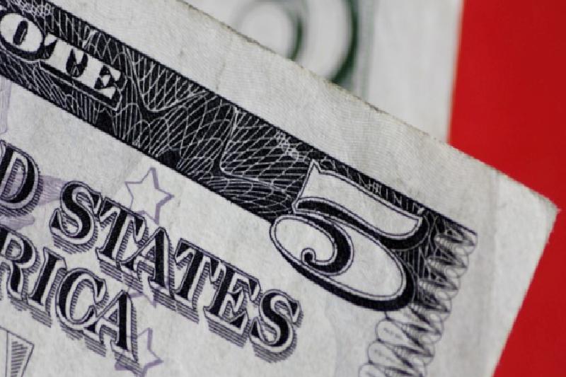 Hint rupisi, RBI müdahalesi spekülasyonları arasında dolar karşısında değer kaybetti