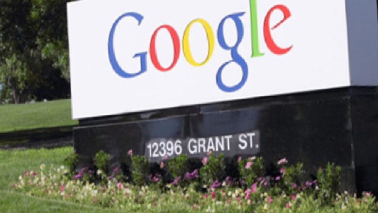  Google İngiltere’deki veri merkezine 1 milyar dolar yatırım yapacağını duyurdu
