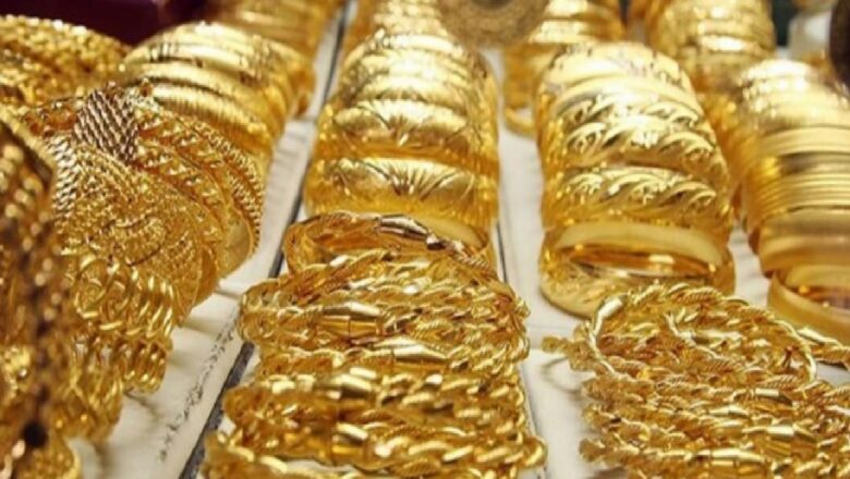  Gram altın 1.970 liradan işlem görüyor