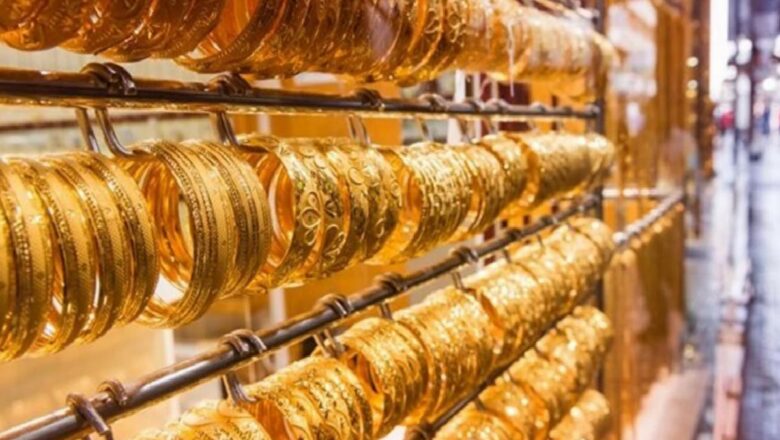  Gram altın 1.990 liradan işlem görüyor