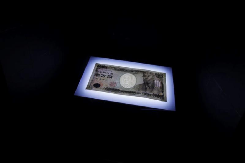 ABD, Japonya ve Kore döviz ve piyasa konularında işbirliği sözü verdi