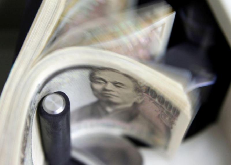 BofA, dolar/yen kuru için 2024 ve 2025 tahminlerini yükseltti