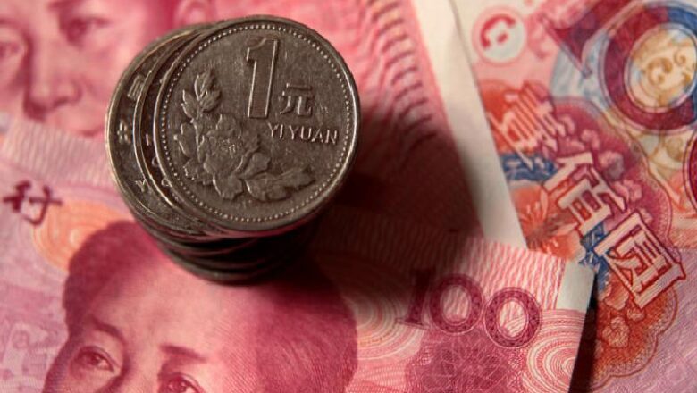  Çin Merkez Bankası, yuanda tek taraflı hareketlerin önlenmesi gerektiğini yineledi
