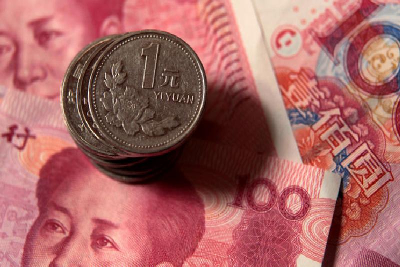 Çin Merkez Bankası, yuanda tek taraflı hareketlerin önlenmesi gerektiğini yineledi
