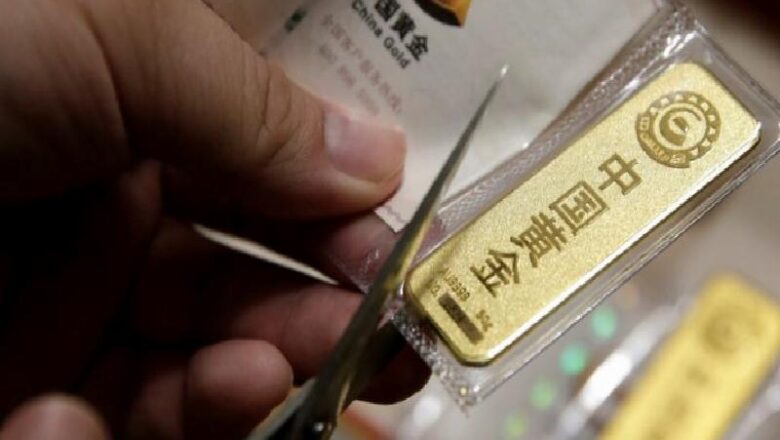  Çin’in altın varlığı 72 milyon onsu geçti