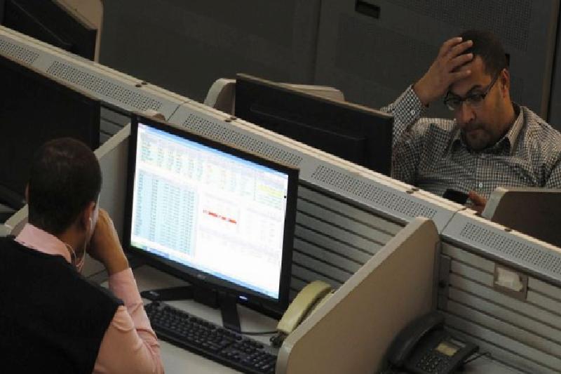 Citi, Ekonomik İyileşmenin Ortasında Yüksek Riskli Yatırımlardaki Potansiyeli Belirledi