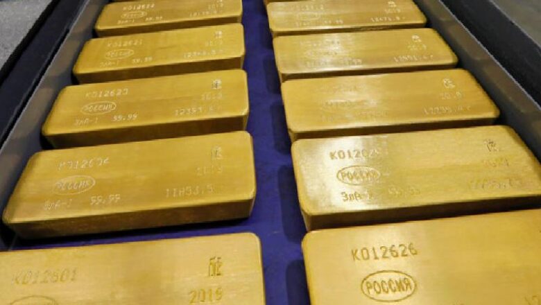  UBS, ons altın için fiyat tahminlerini yükseltti