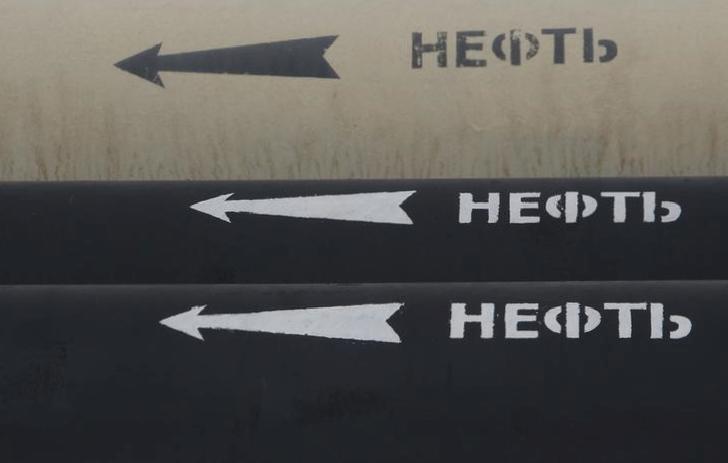 Yükseliş Sürerken Uzmanlar Enerji Hisseleri Konusunda Daha İyimser